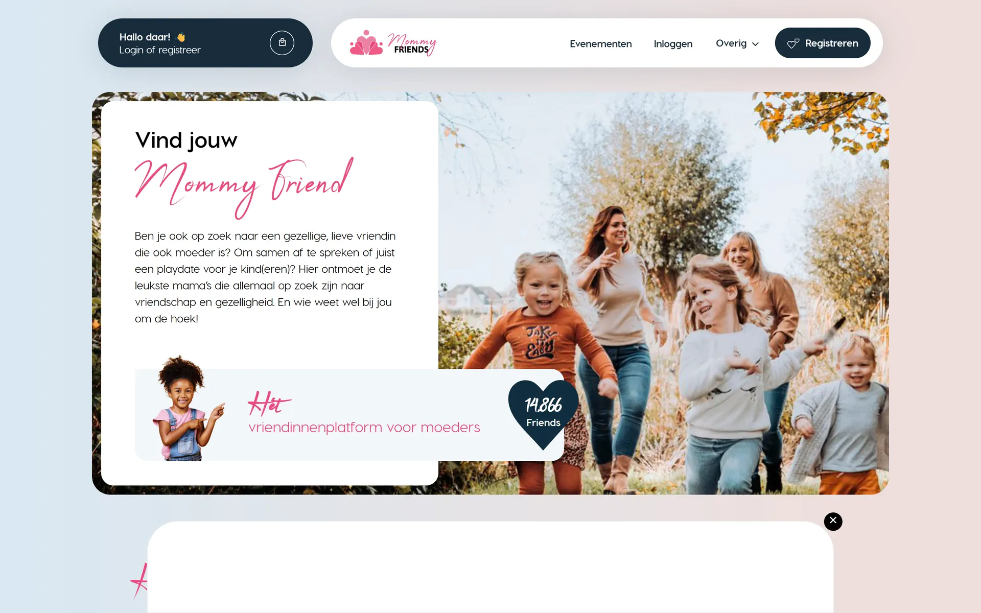 Mommy Friends &mdash; MK Vision project
